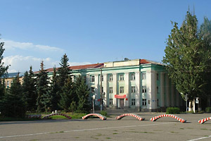 Город Каракол, Кыргызстан